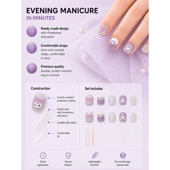 Kuromi Cartoon Short Square Press‑On Nails, Sweet Cool Purple Cute 3D Doll Drip Glue False Nails